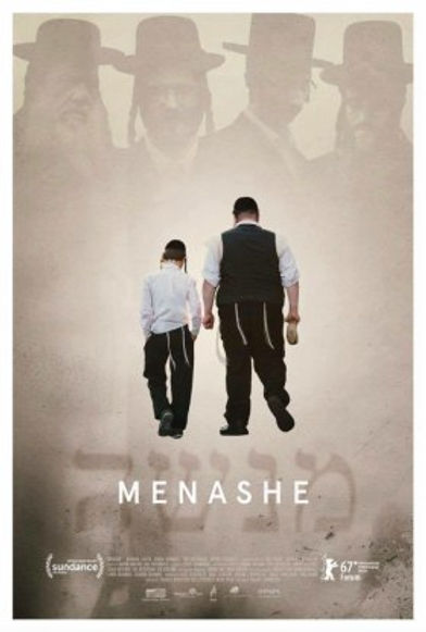 Rob Reviews “Menashe”